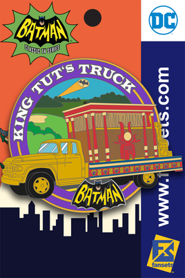 DC Comics Batman 1966 Collection KING TUT'S TRUCK Series 5 #411