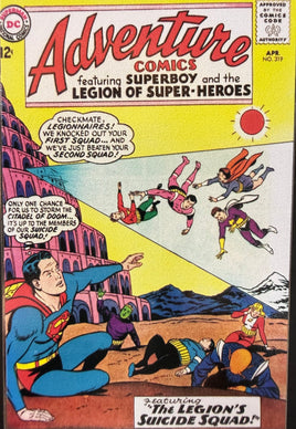 DC Comics LegionPalooza ADVENTURE COMICS #319