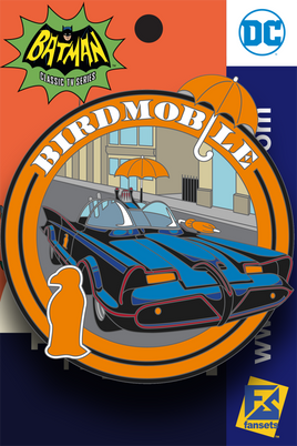 DC Comics Batman 1966 Collection BIRDMOBILE Series 2 Vehicles #86 UNRELEASED FanSets