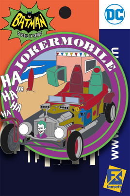 DC Comics Batman 1966 Collection JOKERMOBILE Series 2 Vehicles #100 UNRELEASED Licensed FanSets Pin